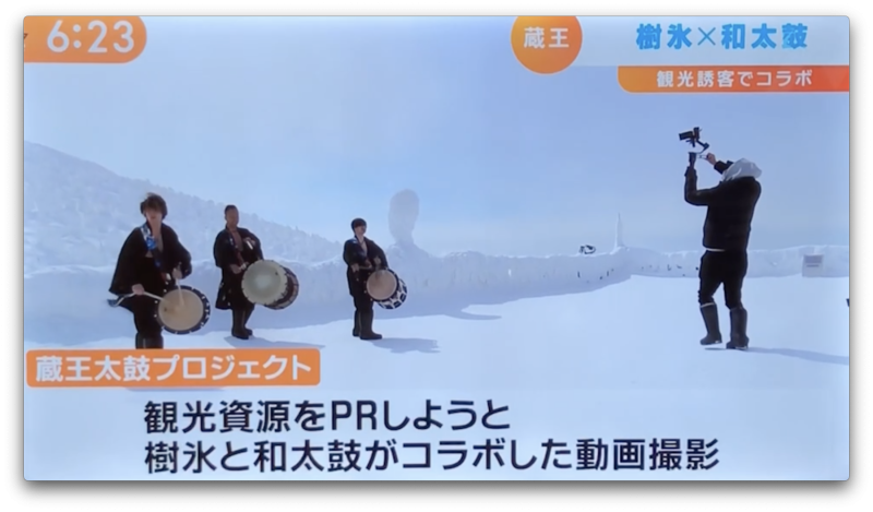 スクリーンショット-2022-07-20-19.45.35