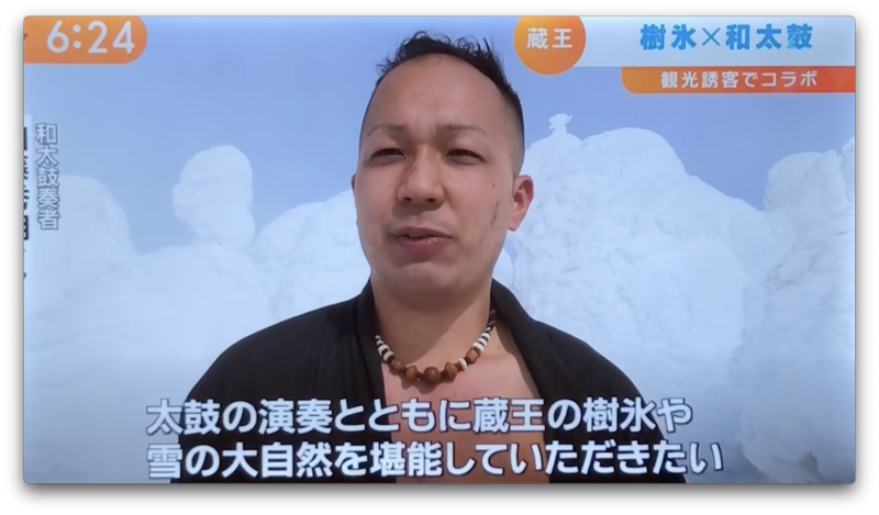 スクリーンショット-2022-07-20-19.45.59